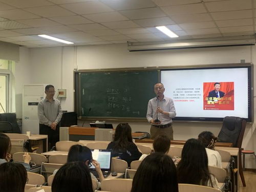 以史為鑒，砥礪初心——人文學(xué)院黨委扎實(shí)開展黨史學(xué)習(xí)教育主題黨課學(xué)習(xí)活動(dòng)