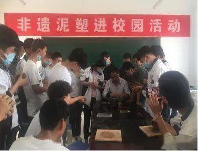 匠心傳承，泥土生輝——扶風(fēng)縣職教中心非遺泥塑文化進(jìn)校園活動(dòng)方案