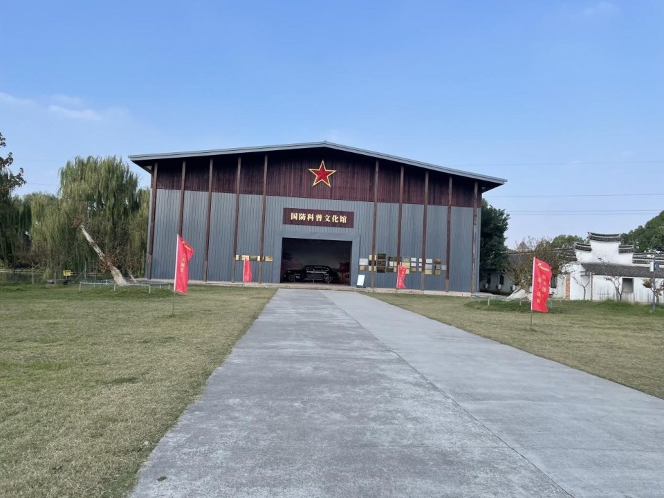 追尋紅色根脈，共筑國防夢想——走進嘉興主題采風活動策劃方案