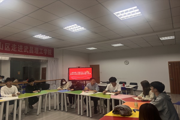 凝文化之魂 鑄組織之力——武漢武昌理工學院舉辦‘素養(yǎng)一夏’開啟校園文化活動策劃組織能力主題培訓紀實
